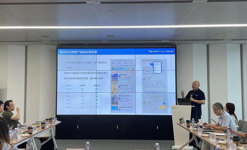 商務信用在金融業(yè)務中的應用場景主題沙龍圓滿落幕