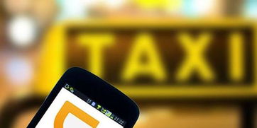 滴滴司機與投資人沖突事件剖析 言語侮辱如何引爆服務糾紛