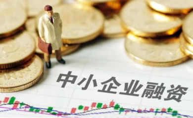 敦煌網 探索“多維生態”，以金融創新踐行兩會“穩外貿”使命