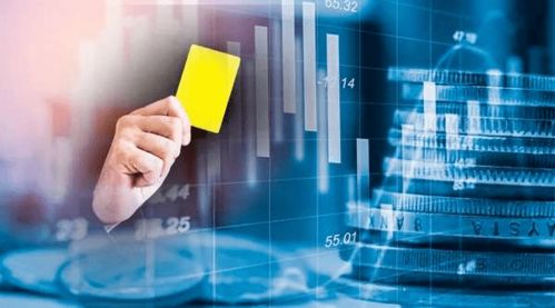 金融監管重拳出擊 大行領罰逾四千萬，頭部消金公司遭通報警示